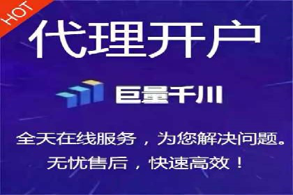 SEM推广案例：竞价代运营助力企业快速崛起