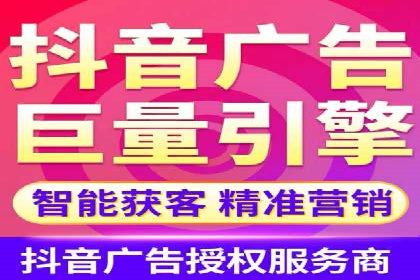 百度竞价，网络创业者的赚钱利器——案例解析