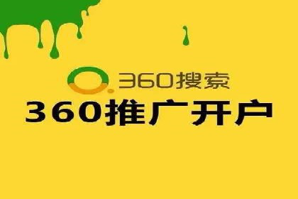 信息流广告公司案例分析：创意营销新趋势