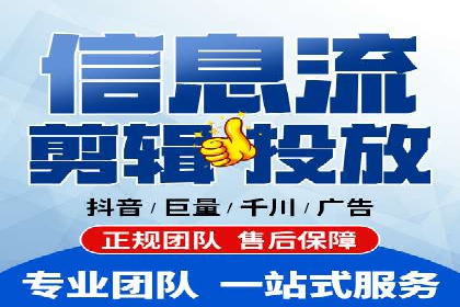 百度信息流广告的A/B测试与效果评估案例
