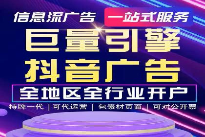 百度竞价费用一览，案例分析