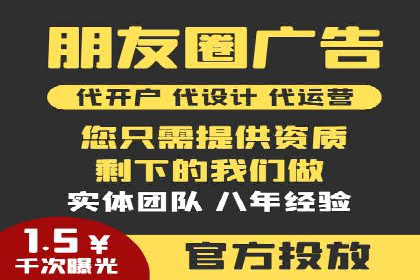 案例解析：百度推广费用如何实现精准定位