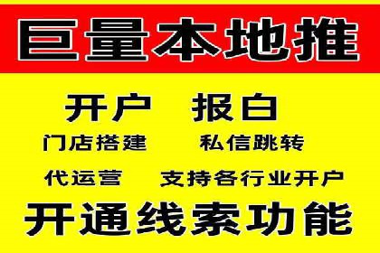 信息流推广策略调整：案例反思与改进